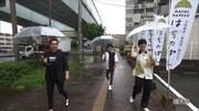 「福岡すっぴんツアー！15」より。