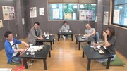 左から坂上忍、瀧川鯉斗、浜田雅功、松本人志、夏菜。 (c)フジテレビ