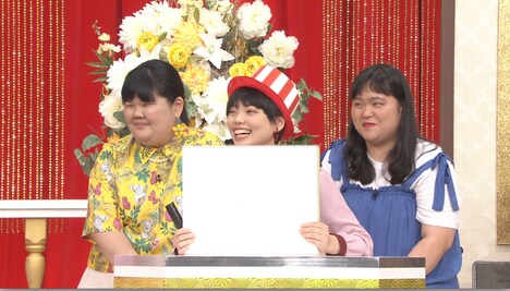 ぼる塾 (c)日本テレビ