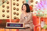 檀れい (c)関西テレビ