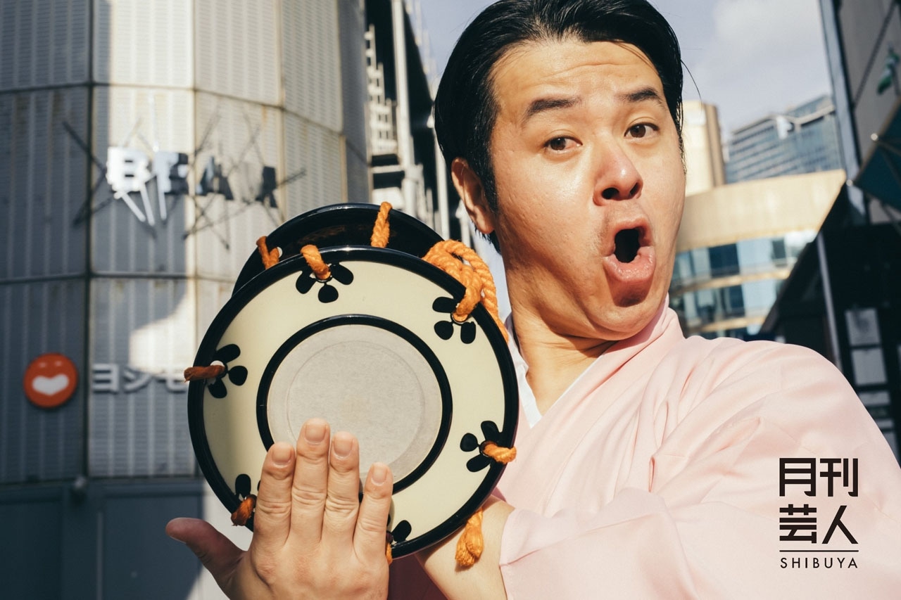すゑひろがりず南條。