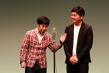 ウエストランド