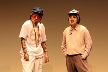 日本エレキテル連合