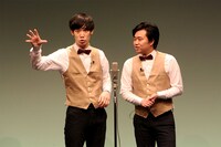 まんじゅう大帝国