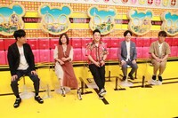 「ネプリーグSP」に「人気芸人チーム」として出演する（左から）ネプチューン名倉、大久保佳代子、和牛、FUJIWARA藤本。(c)フジテレビ