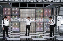 ネタを披露するジェラードン。