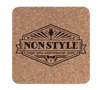 楽天ブックス限定先着購入特典のコルクコースター。