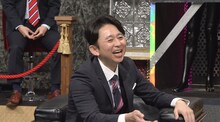 有吉弘行 (c)日本テレビ