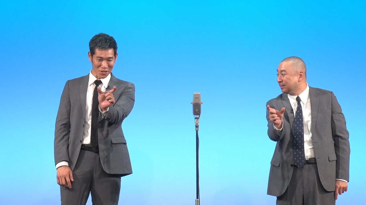 「新春漫才番組必ず呼ばれたいんや！」より。