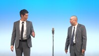 「新春漫才番組必ず呼ばれたいんや！」より。