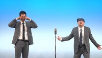 「新春漫才番組必ず呼ばれたいんや！」より。