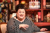 マツコ・デラックス (c)日本テレビ
