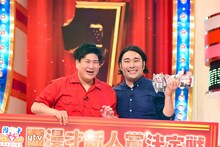「漫才Loversスペシャル 第9回ytv漫才新人賞決定戦」で優勝したビスケットブラザーズ。(c)読売テレビ