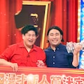 Ytv漫才新人賞の王者 ビスケットブラザーズ 特盛 よしもと で漫才 お笑いナタリー Ytv漫才新人賞の王者 ビスケットブラザーズ 特盛 よしもと で漫才 お笑いナタリー