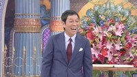 明石家さんま (c)日本テレビ