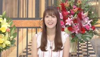 鷲見玲奈 (c)日本テレビ