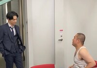 「第7キングダム ゴールデン2時間SP」より。(c)日本テレビ