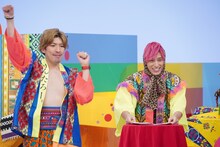 EXIT (c)日本テレビ