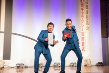 爆笑問題 (c)第57回ギャラクシー賞贈賞式（主催：放送批評懇談会）