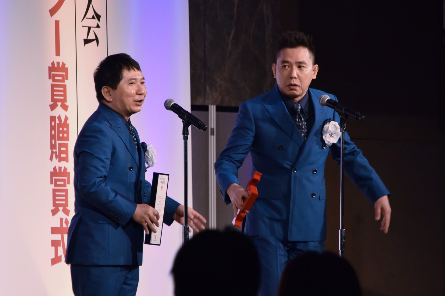 爆笑問題