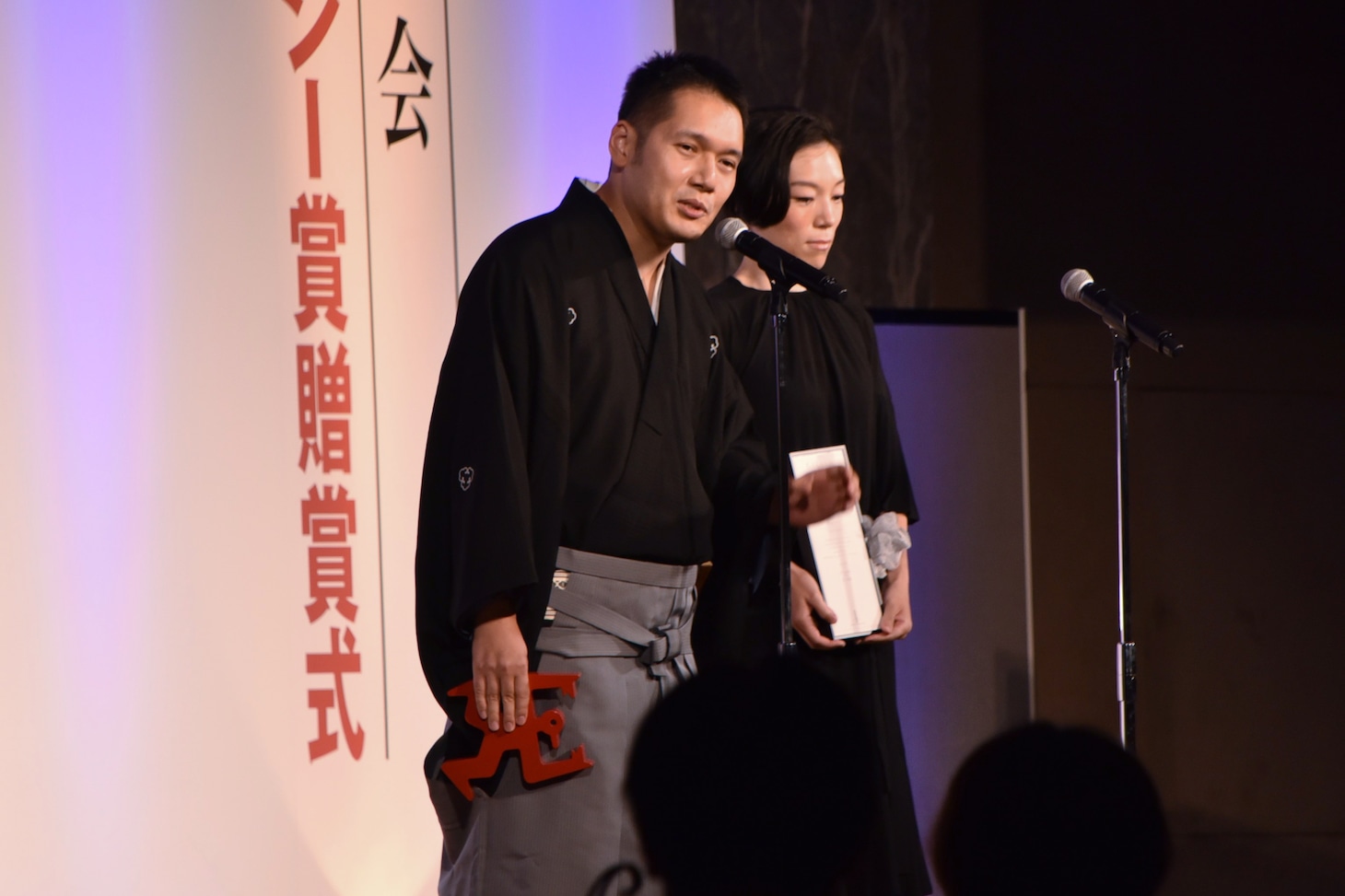 神田伯山