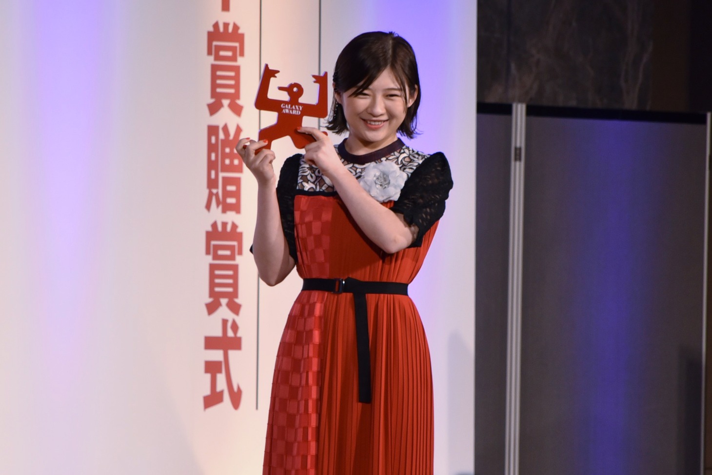 伊藤沙莉
