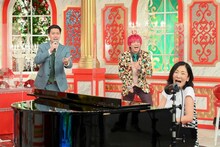 「霜降りミキXIT」に出演する（左から）霜降り明星・粗品、EXIT兼近、広瀬香美。(c)TBS