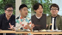 左から植野広生編集長、和牛、キャイ～ン天野。