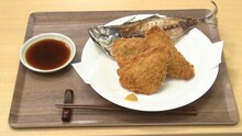 「和牛の町×ごはん」に登場する揚げ物料理。
