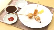 「和牛の町×ごはん」に登場する揚げ物料理。