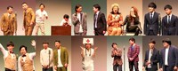 「爆笑問題withタイタンシネマライブ」の出演者。
