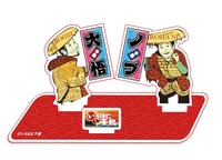 「いろはに千鳥」アクリルスタンド