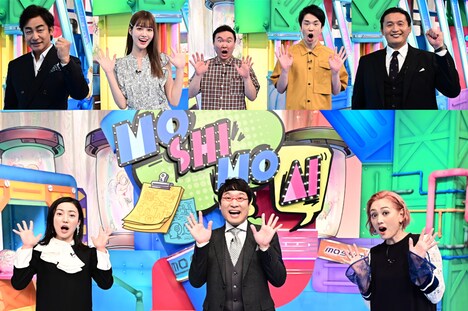 （上段左から）片岡愛之助、生見愛瑠、かまいたち、貴乃花光司、（下段左から）菅野美穂、南海キャンディーズ山里、SHELLY。(c)TBS