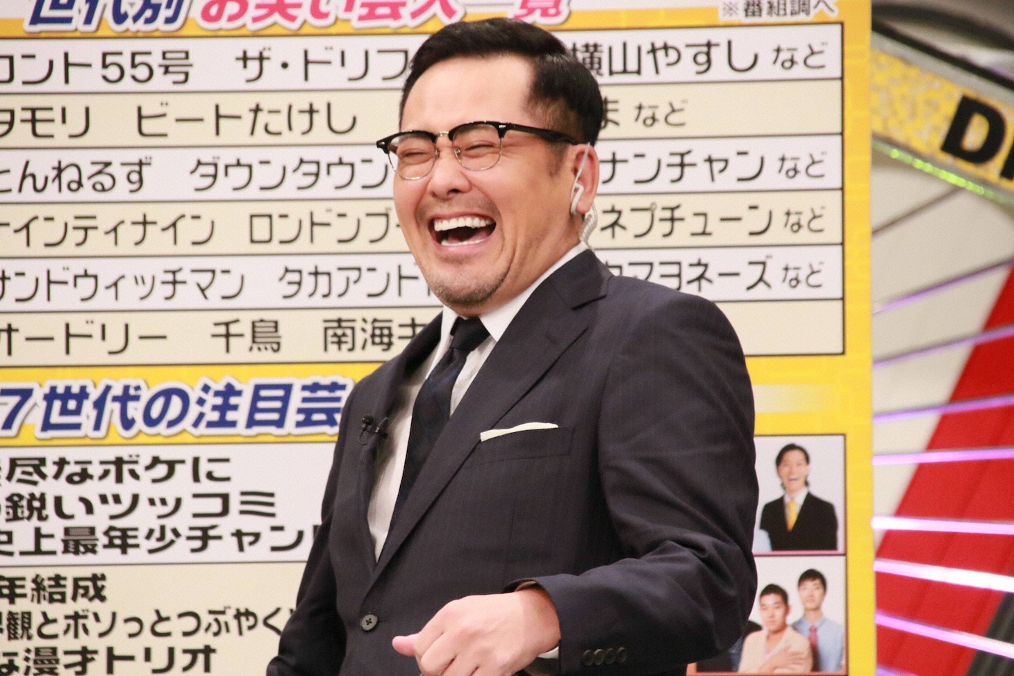 アリタ哲平 (c)フジテレビ