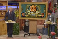 ダウンタウン (c)読売テレビ