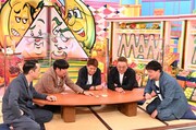 ザコシ、トムブラ、ななまがりら“DIY芸人”ネタ祭り、手作り小道具で笑いを