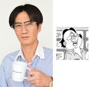 津田寛治演じる技術局工程部の社員・八木沼豊。