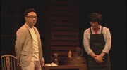 「第19回東京03単独公演『自己泥酔』」より。