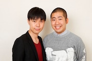 ハライチ司会の平和願う音楽番組でチャンカワイがコトリンゴの歌詞独自分析