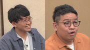 「ダウンタウンなう」の「本音でハシゴ酒」にゲスト出演するミキ。(c)フジテレビ