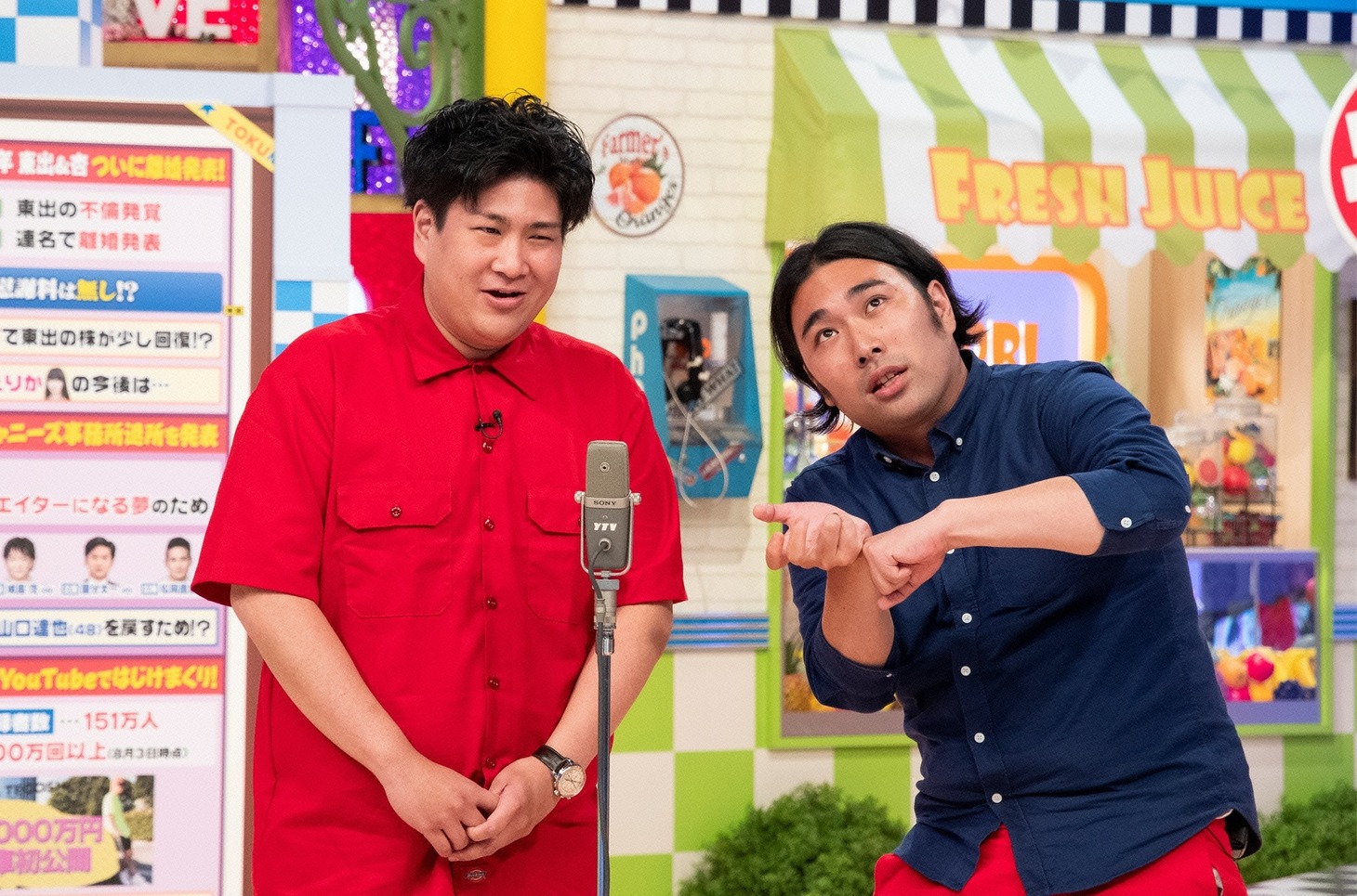 ビスケットブラザーズ (c)読売テレビ