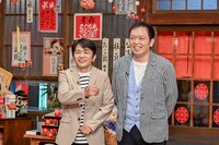 「人生最高レストラン」に出演する中川家。(c)TBS
