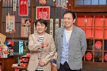 「人生最高レストラン」に出演する中川家。(c)TBS