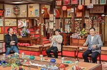 （左から）加藤浩次、中川家。(c)TBS