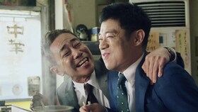 伊藤淳史 映画ナタリー