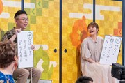 「もんくもん38」のワンシーン。(c)読売テレビ