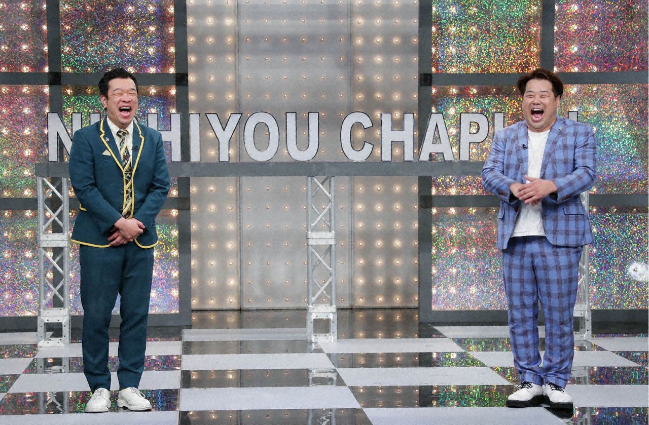 プラス・マイナス