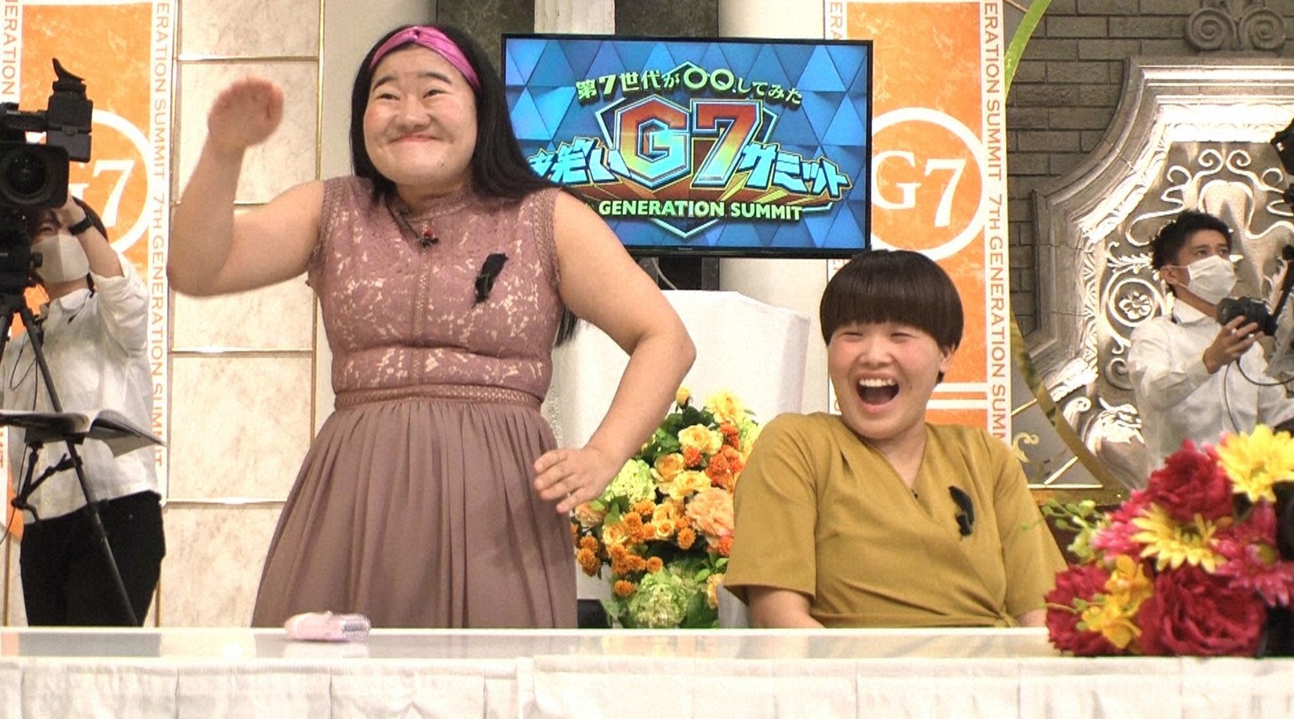 ガンバレルーヤ (c)日本テレビ