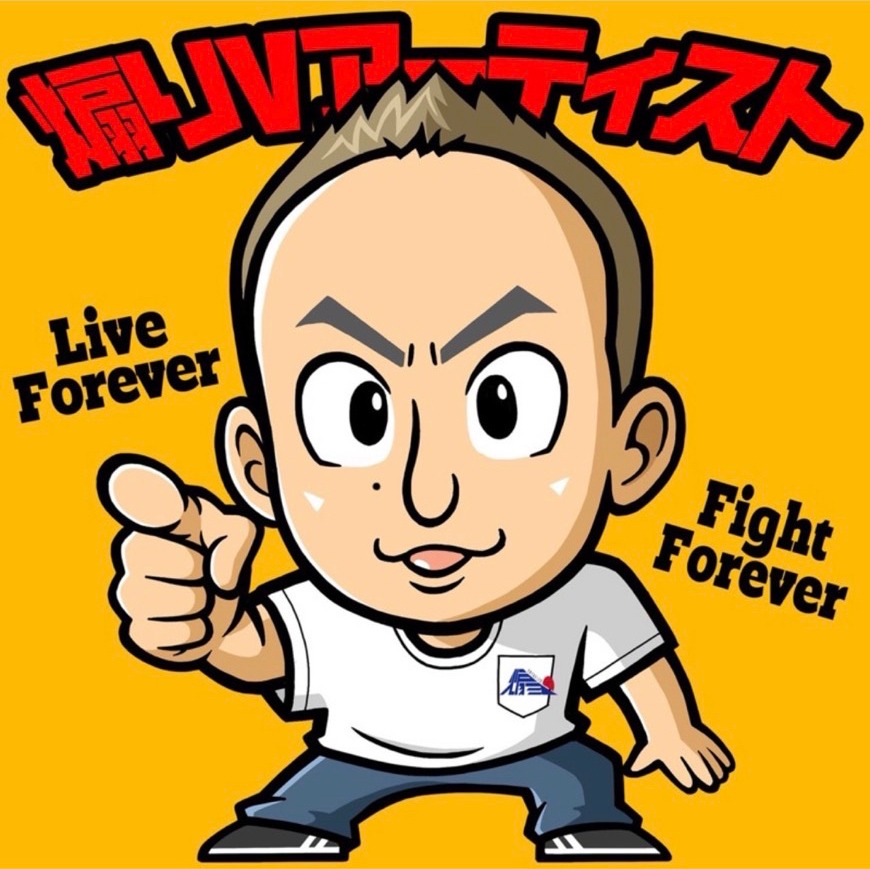 佐藤大輔