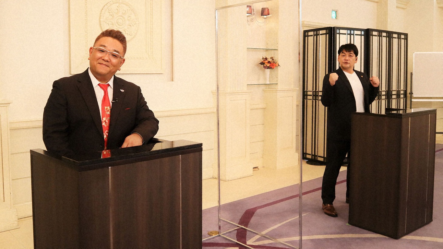サンドウィッチマン